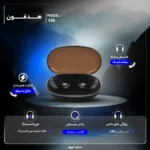 ایرپاد گیمینگ مدل X55 با نمایشگر LCD و ضدآب - تصویر 15