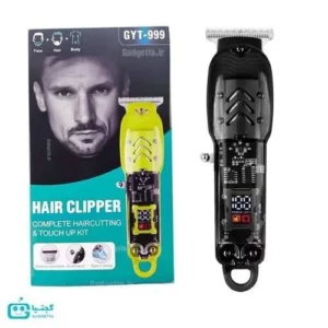 ماشین اصلاح خط زن شیشه ای مدل GYT-999 دارای نمایشگر