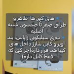 هدفون بی سیم اَنکر مدل Soundcore R50i - تصویر 10