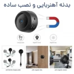 دوربین ثبت وقایع بی سیم A9 - تصویر 4
